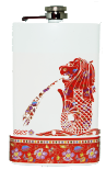Merlion Hip Flask